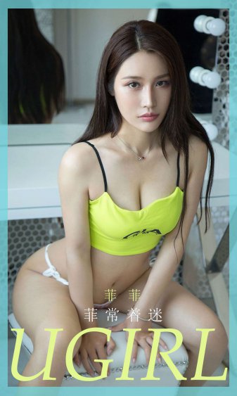 东北女人奶水授乳milkhd